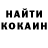 МЕФ кристаллы Iskander Jaylobaev