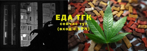 шишки Липки