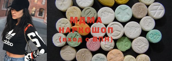 таблы Лиски