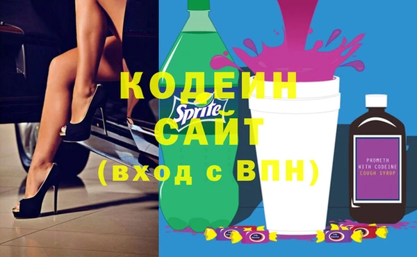 таблы Лиски