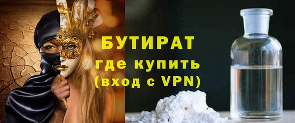 гашиш Лихославль
