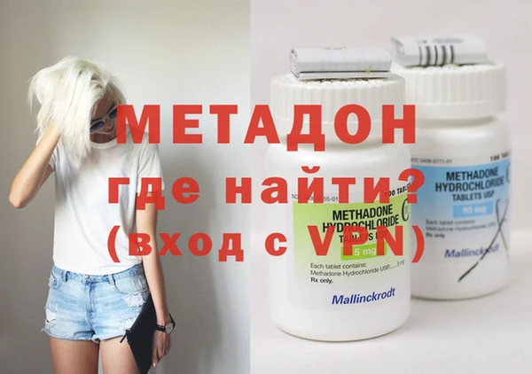 таблы Лиски
