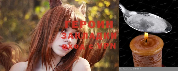 шишки Липки