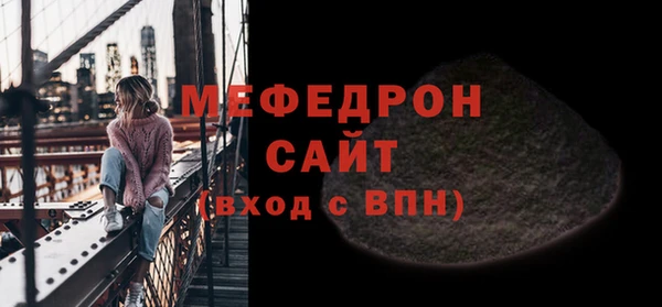 шишки Липки
