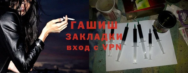 шишки Липки
