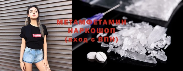 шишки Липки
