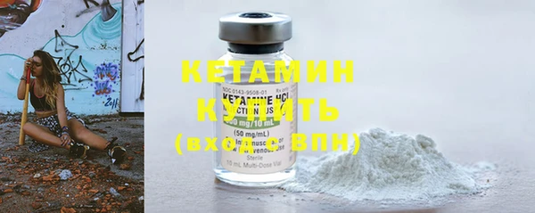 гашиш Лихославль