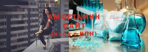 шишки Липки