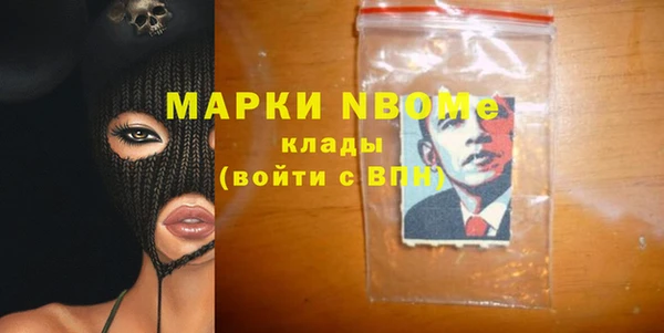 таблы Лиски