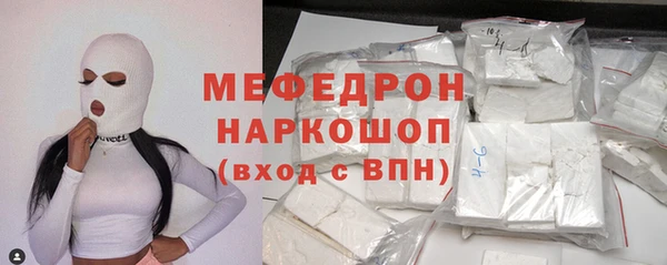 гашиш Лихославль