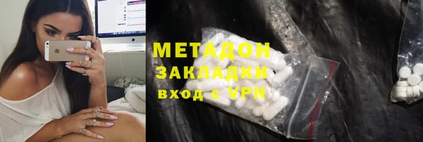 шишки Липки