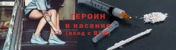 гашиш Лихославль