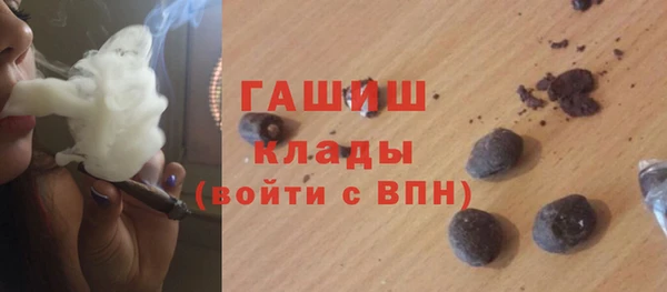 прущая мука Лиски