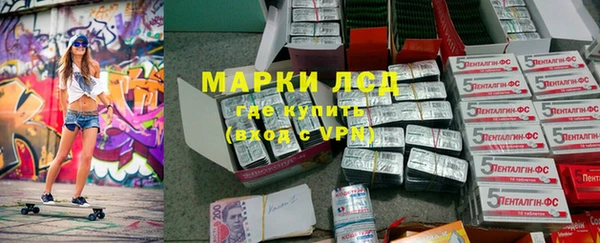 альфа пвп Липки