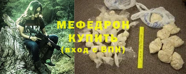 гашиш Лихославль