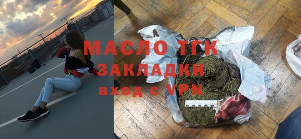гашиш Лихославль