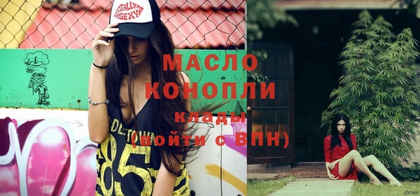 гашиш Лихославль