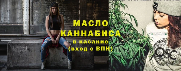 таблы Лиски