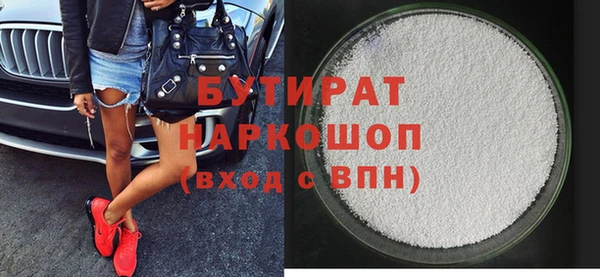 таблы Лиски