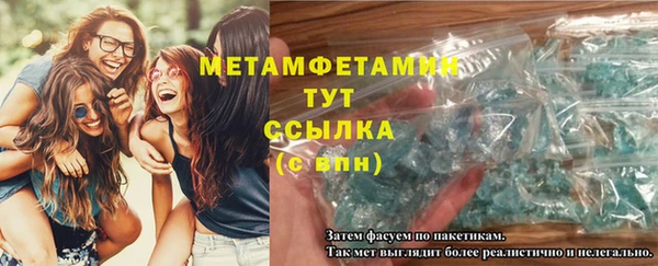 таблы Лиски