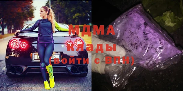 гашиш Лихославль