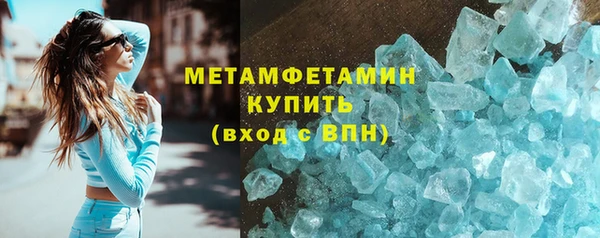 крисы Пересвет