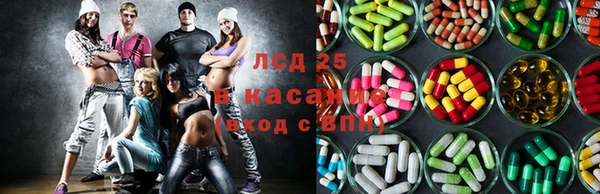 гашиш Лихославль