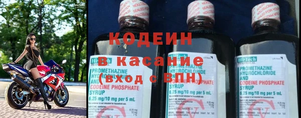 гашиш Лихославль