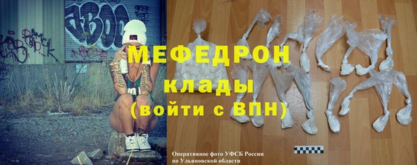 шишки Липки