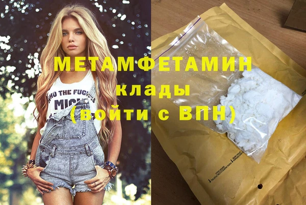 шишки Липки