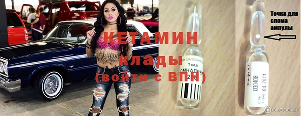 гашиш Лихославль
