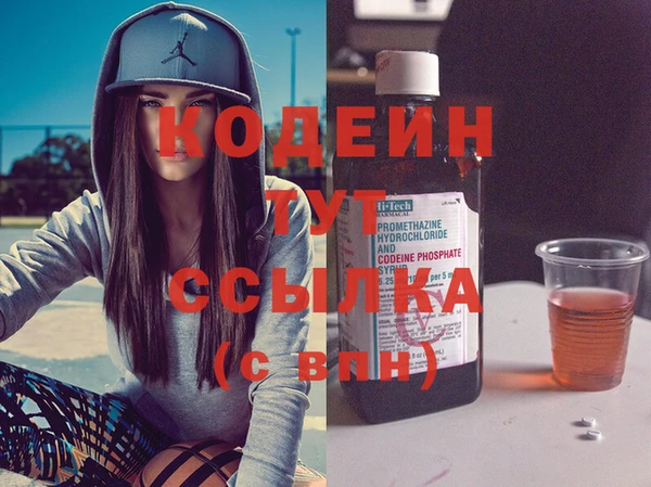 таблы Лиски