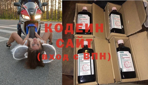 таблы Лиски