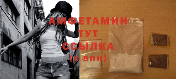 гашиш Лихославль