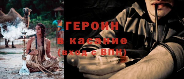 шишки Липки