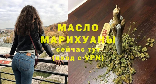 шишки Липки